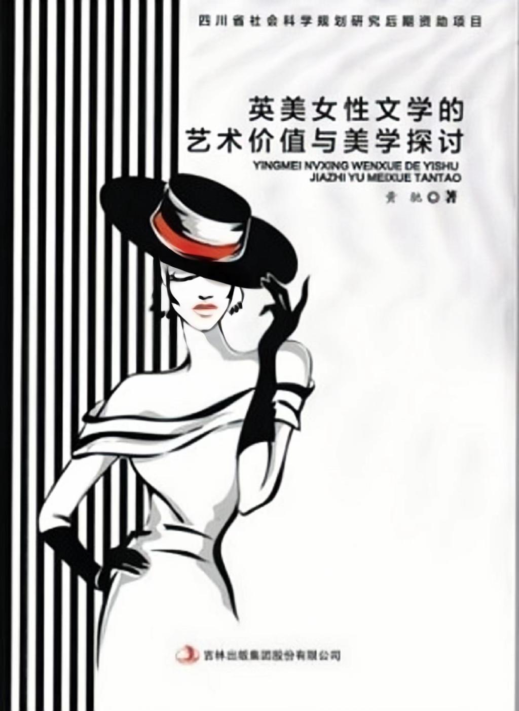 bv伟德国际体育官方网站