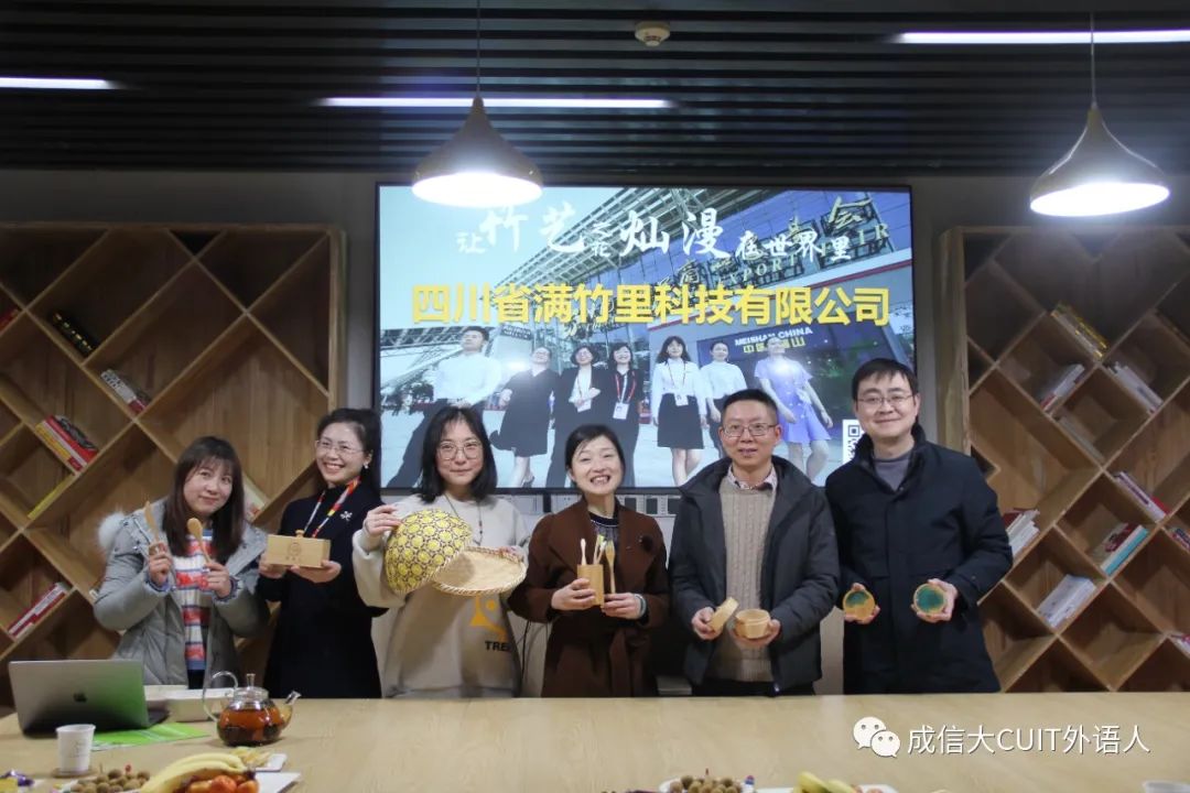 bv伟德国际体育官方网站