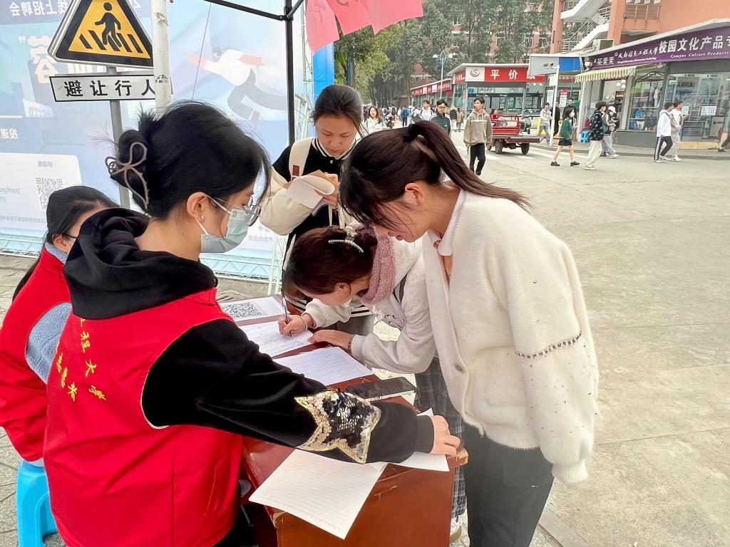 bv伟德国际体育官方网站