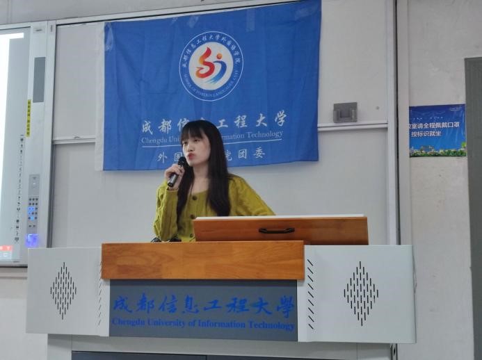 bv伟德国际体育官方网站