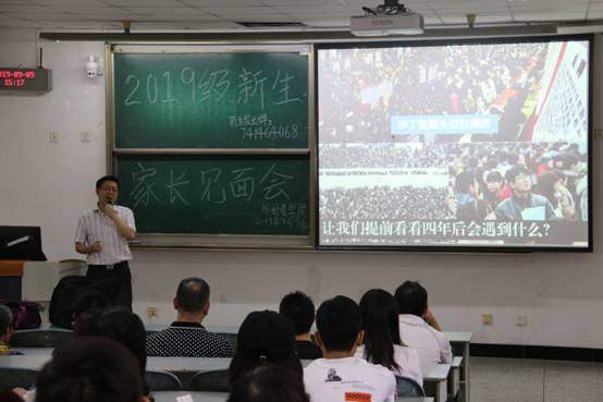 bv伟德国际体育官方网站