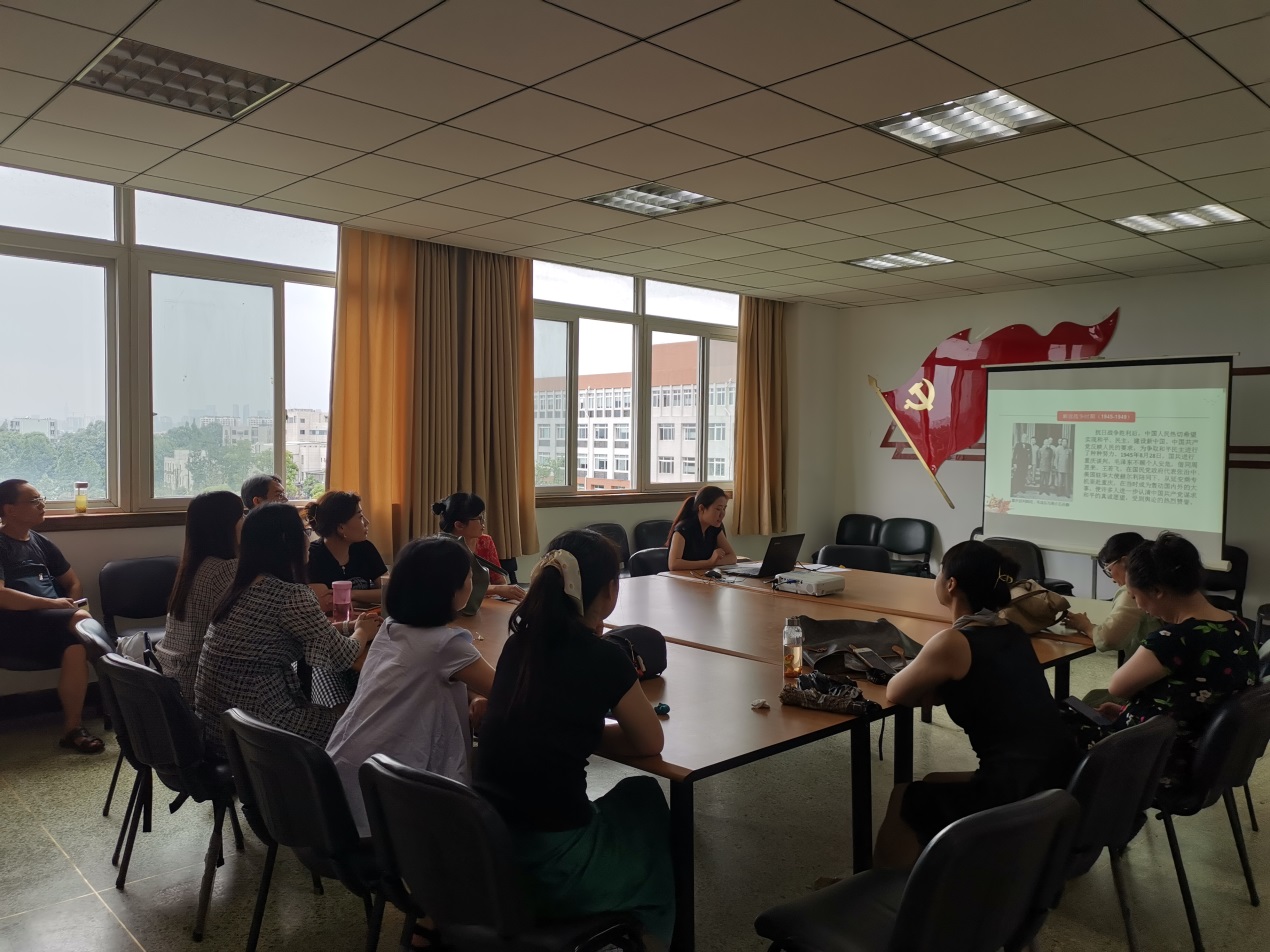 bv伟德国际体育官方网站