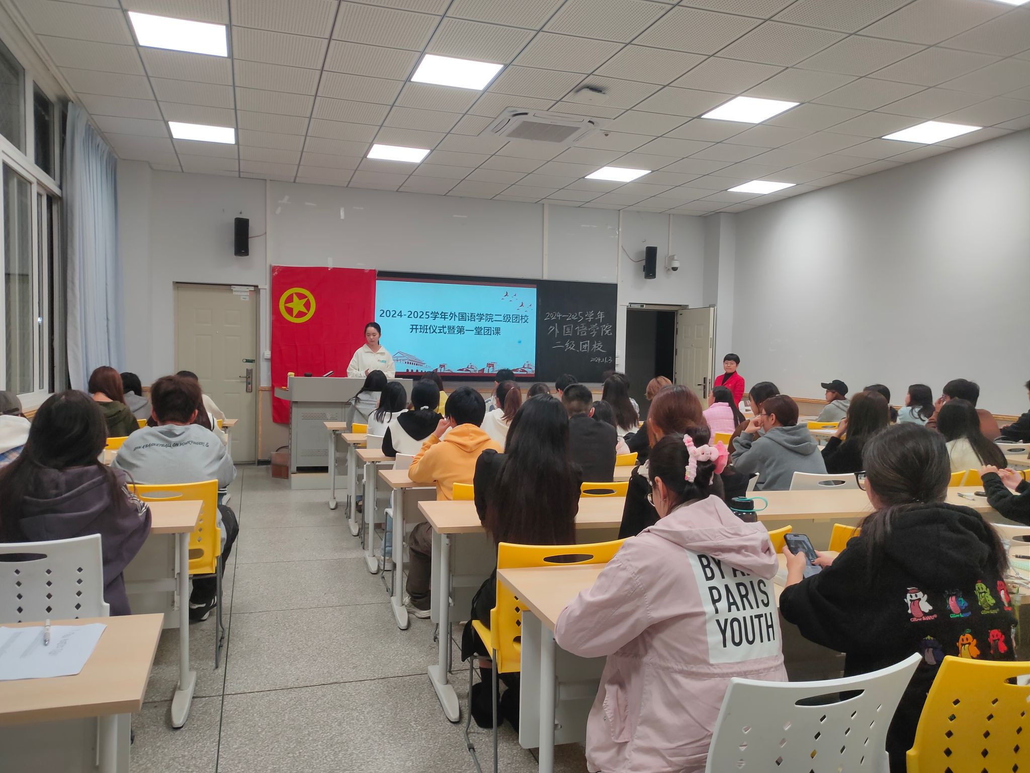 bv伟德国际体育官方网站