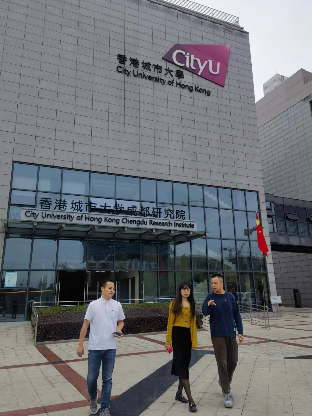 bv伟德国际体育官方网站