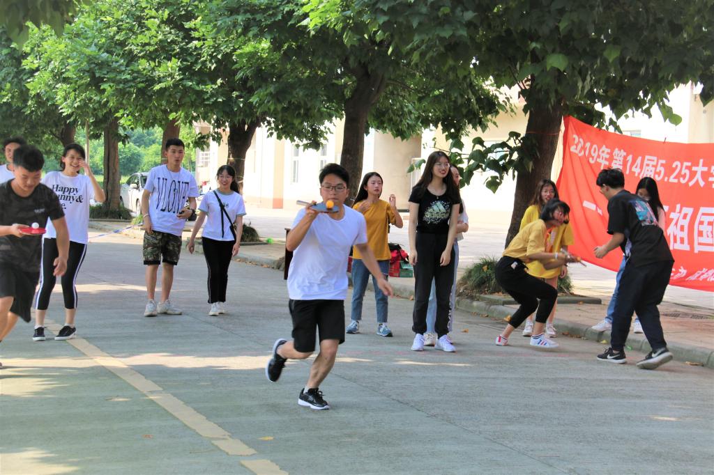 bv伟德国际体育官方网站