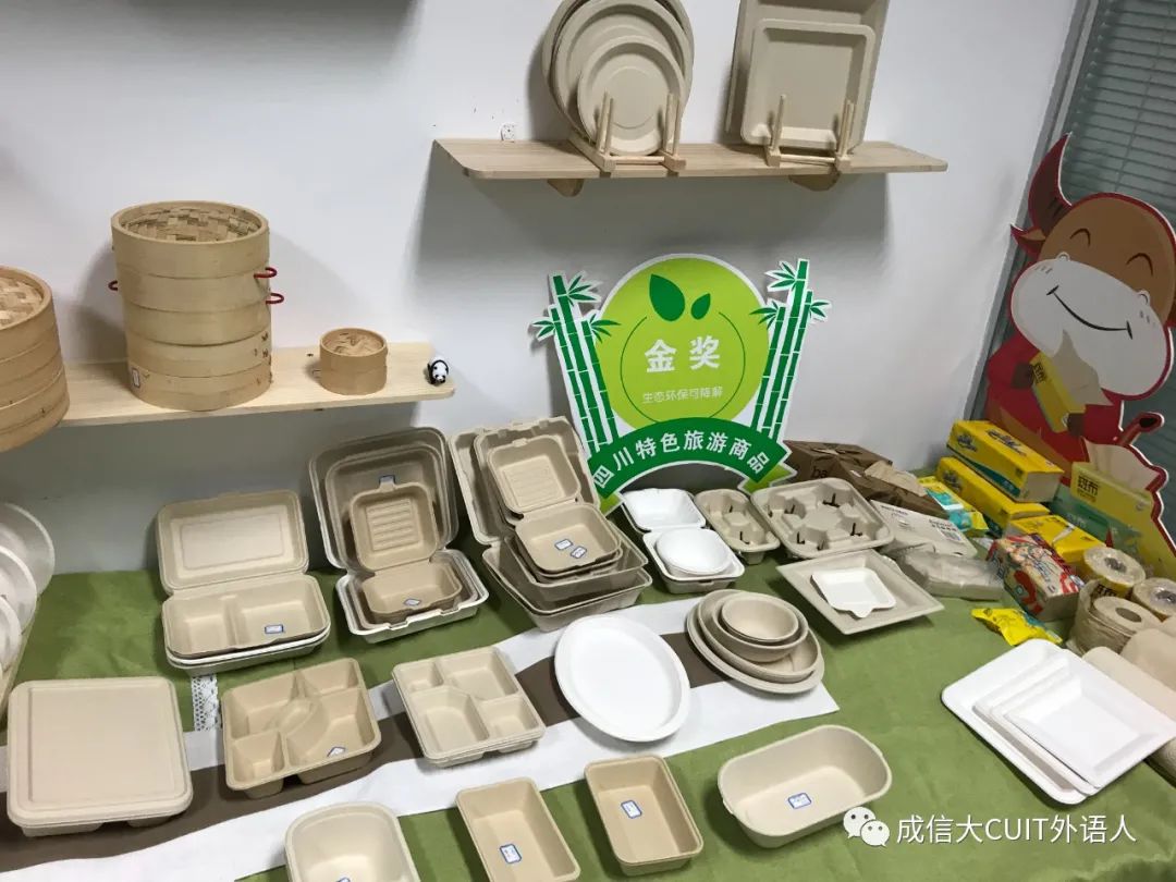 bv伟德国际体育官方网站