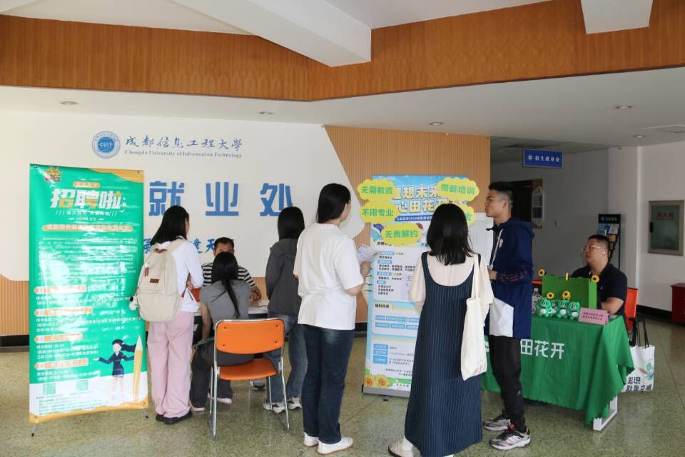 bv伟德国际体育官方网站