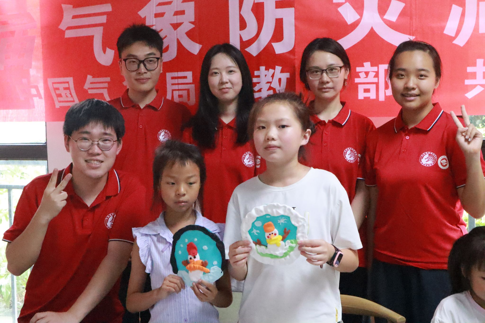 bv伟德国际体育官方网站