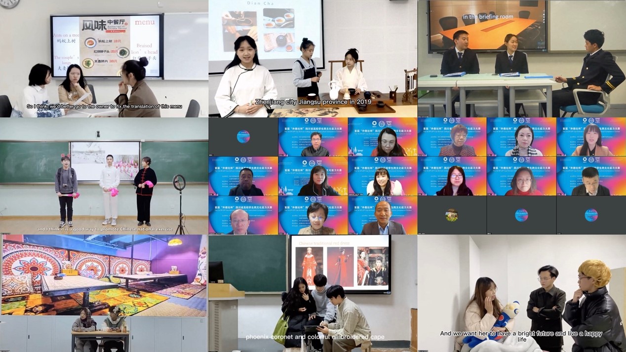 bv伟德国际体育官方网站