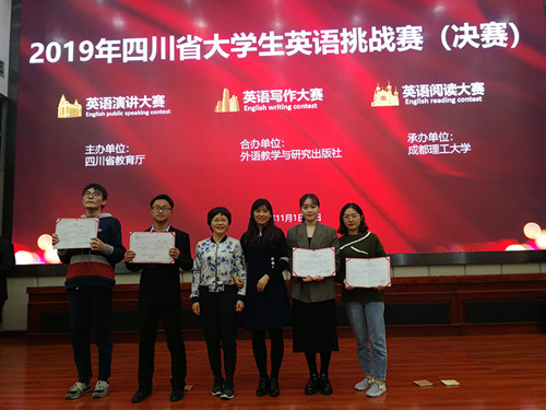 bv伟德国际体育官方网站