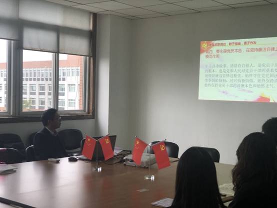 bv伟德国际体育官方网站