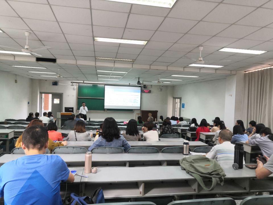 bv伟德国际体育官方网站