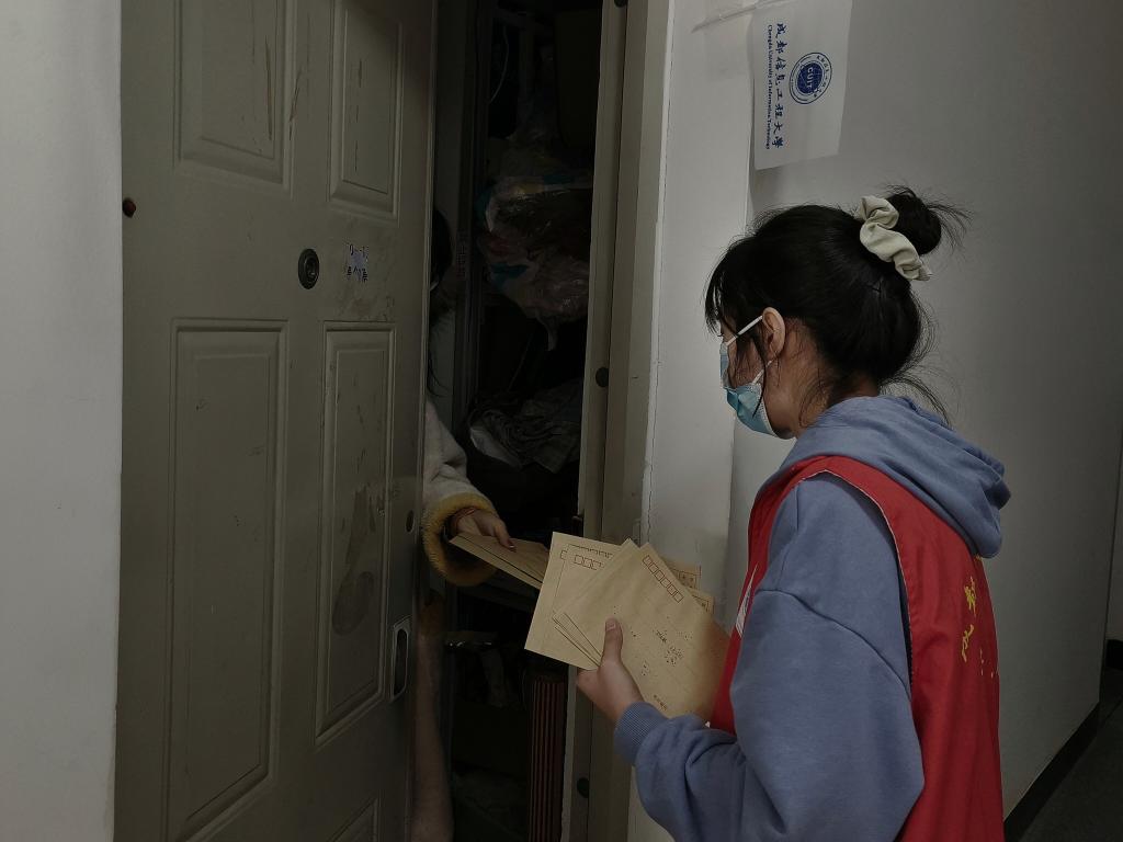 bv伟德国际体育官方网站