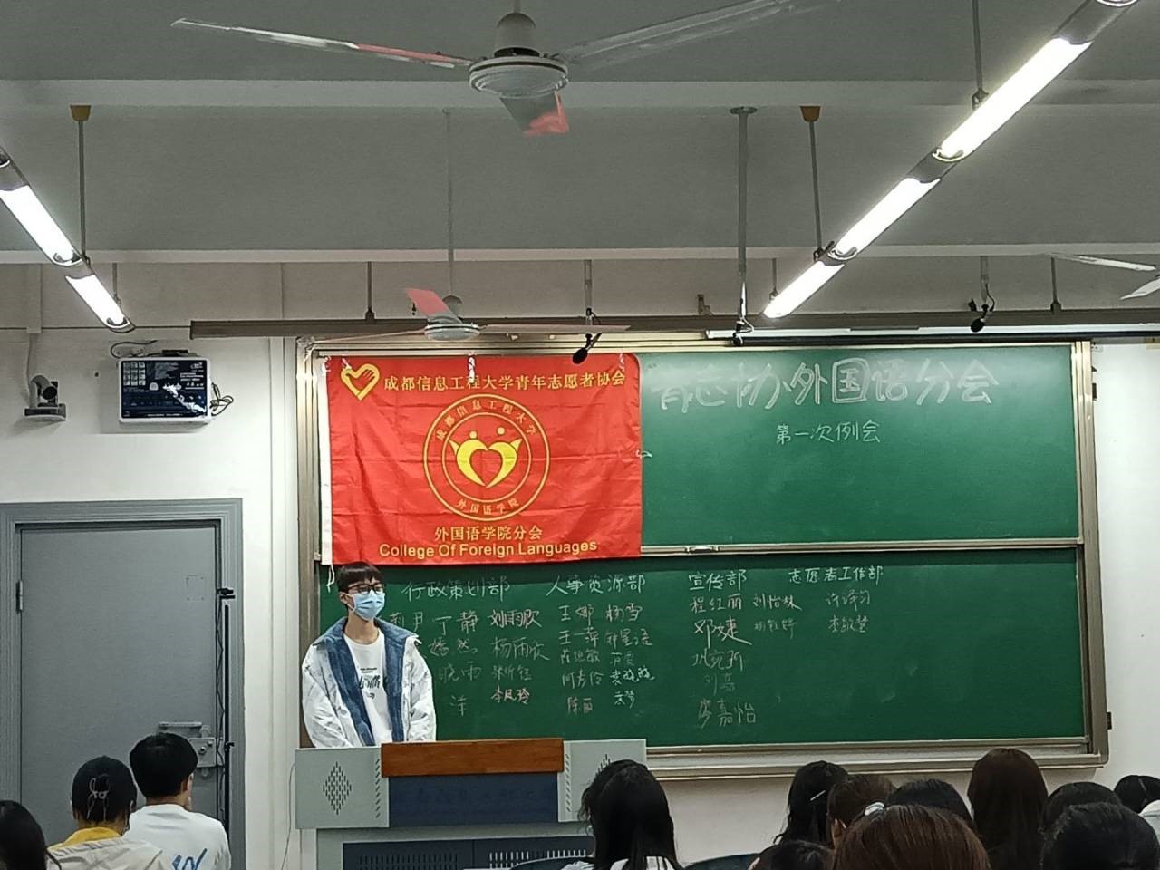 bv伟德国际体育官方网站