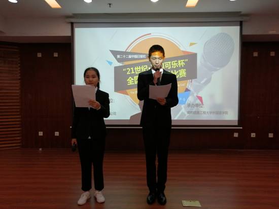 bv伟德国际体育官方网站