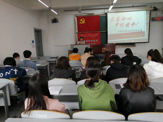 bv伟德国际体育官方网站