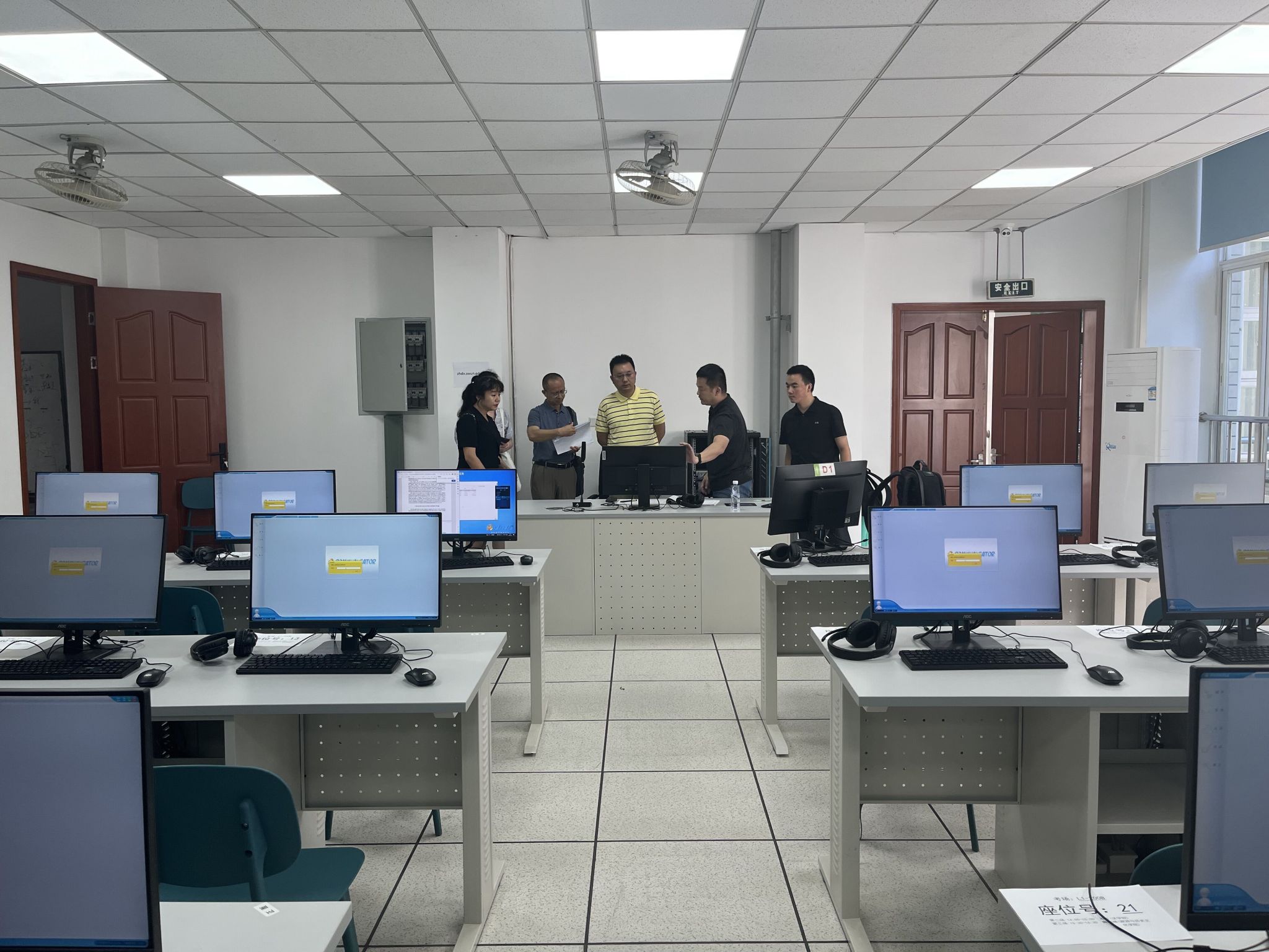 bv伟德国际体育官方网站