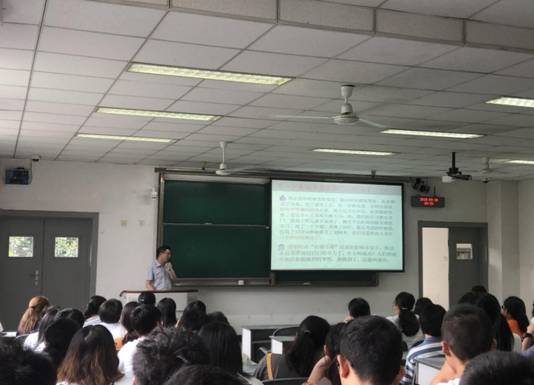 bv伟德国际体育官方网站