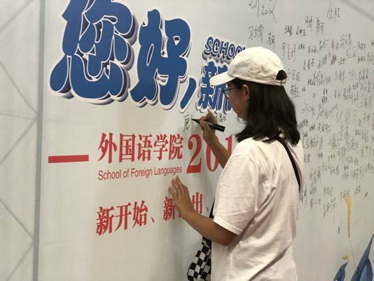 bv伟德国际体育官方网站