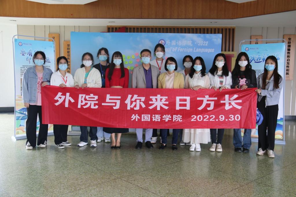 bv伟德国际体育官方网站