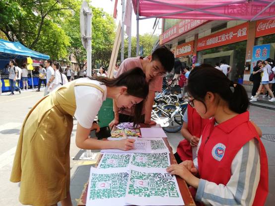 bv伟德国际体育官方网站