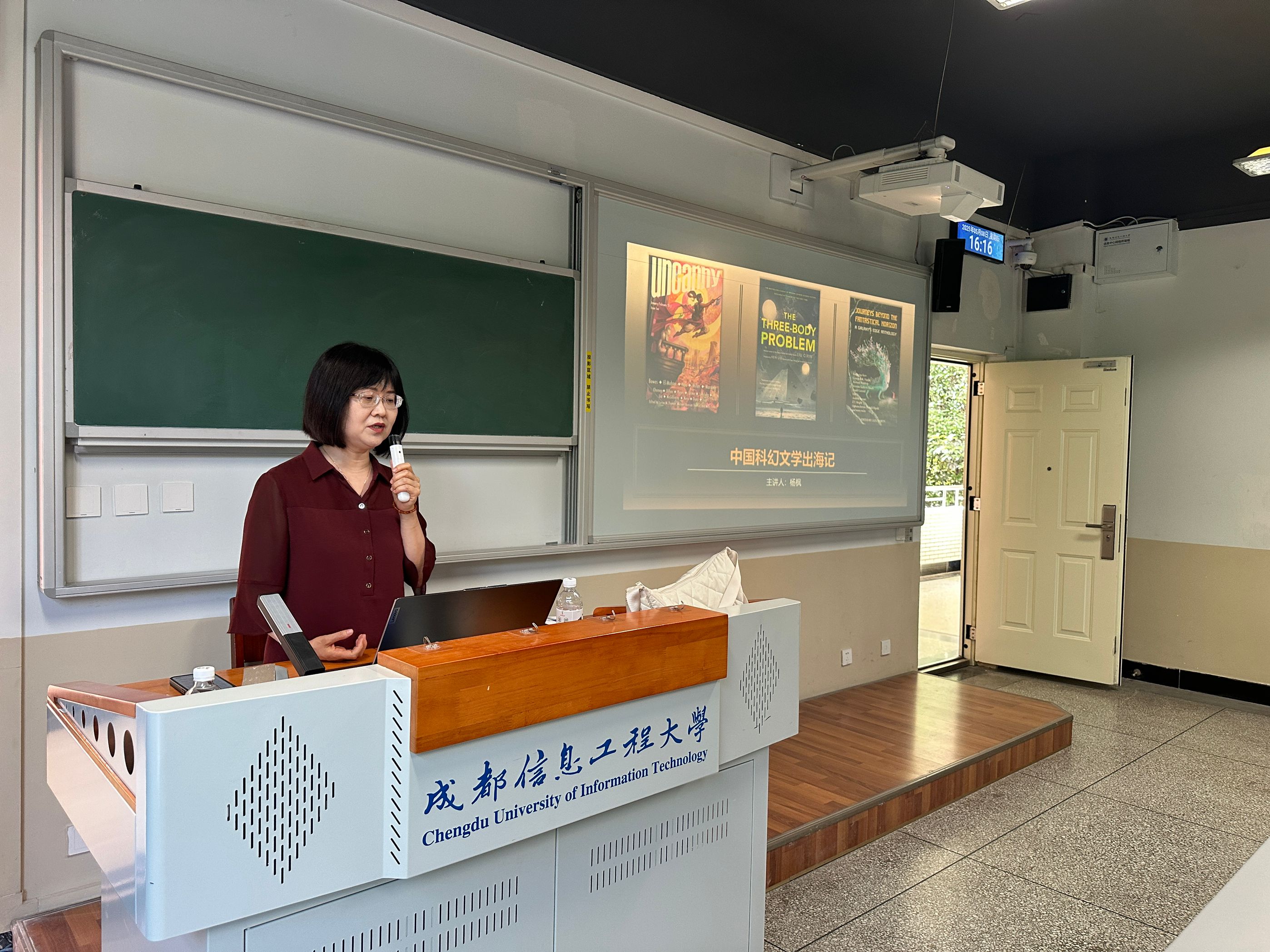 bv伟德国际体育官方网站