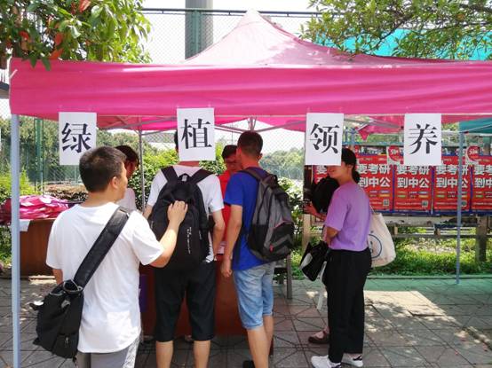 bv伟德国际体育官方网站