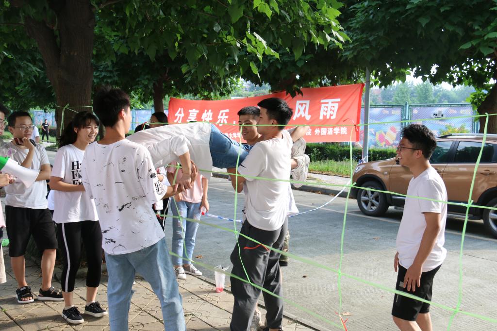 bv伟德国际体育官方网站