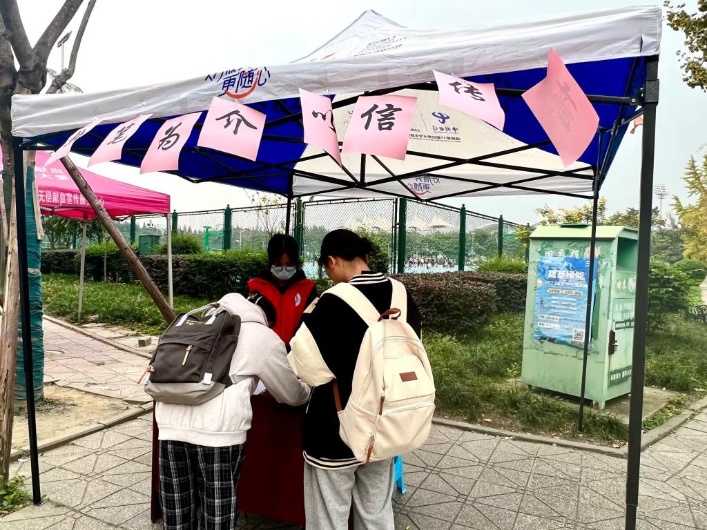 bv伟德国际体育官方网站