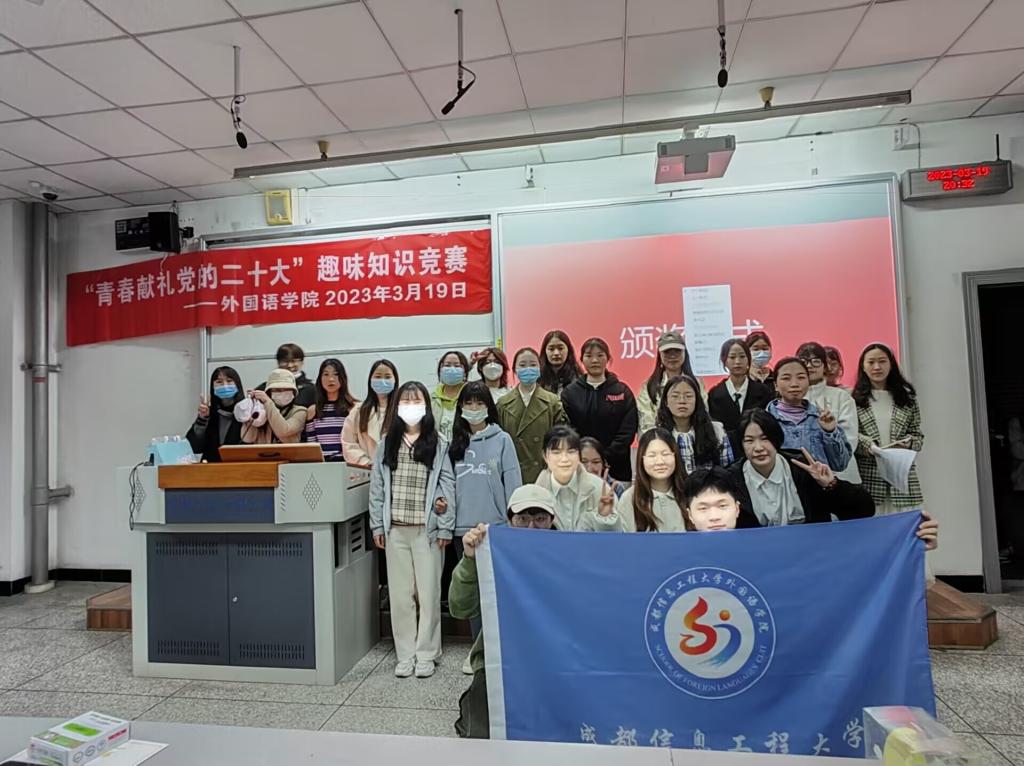 bv伟德国际体育官方网站