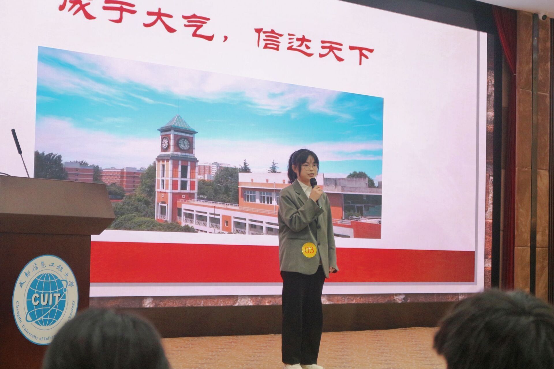 bv伟德国际体育官方网站