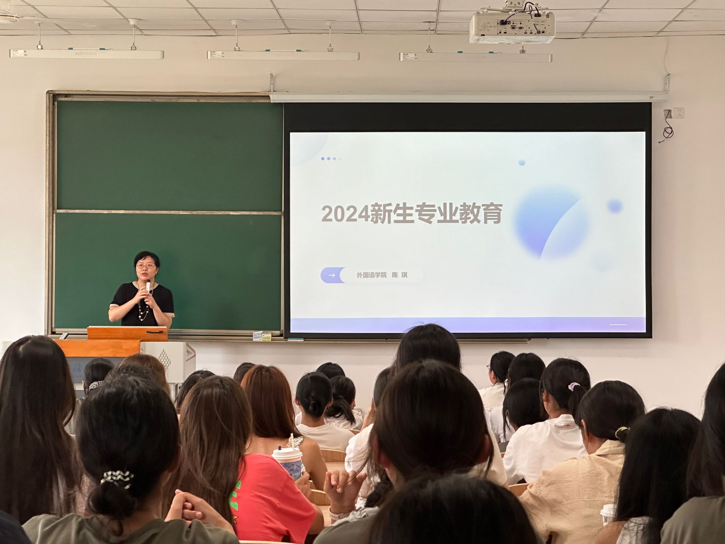 bv伟德国际体育官方网站