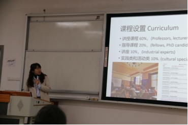 bv伟德国际体育官方网站