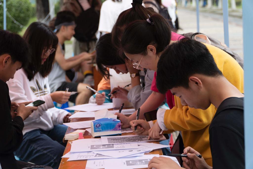 bv伟德国际体育官方网站