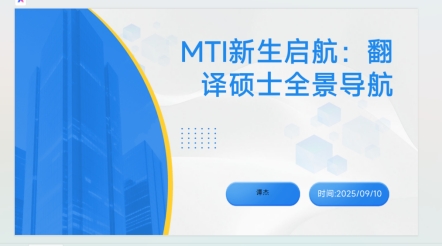 bv伟德国际体育官方网站