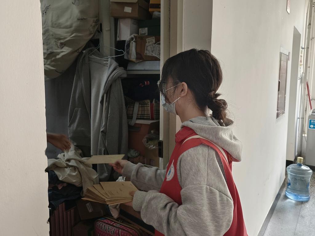 bv伟德国际体育官方网站