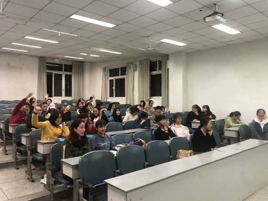 bv伟德国际体育官方网站