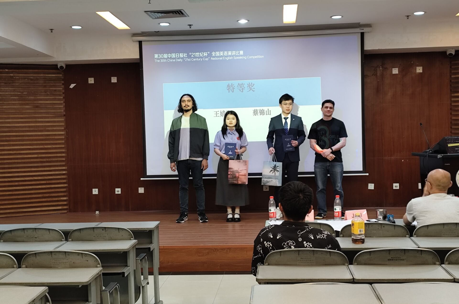 bv伟德国际体育官方网站