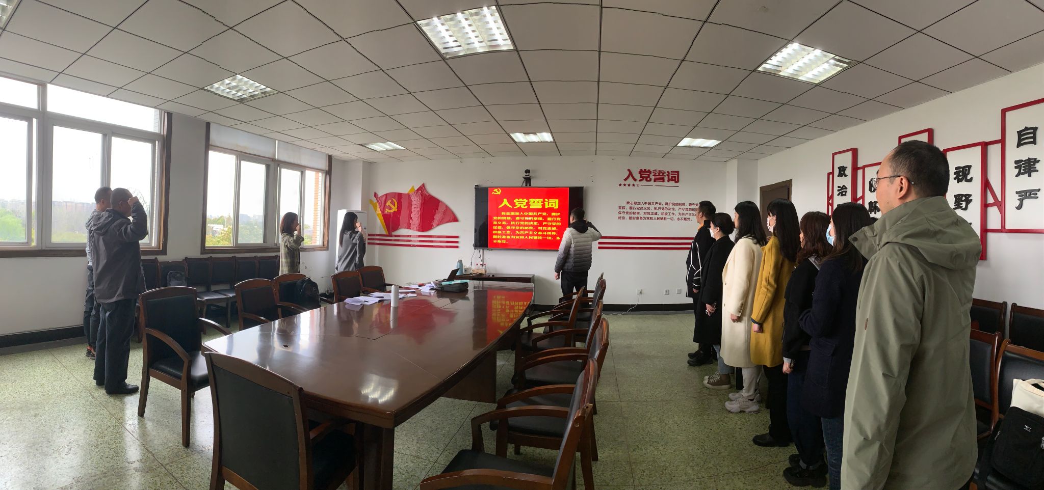 bv伟德国际体育官方网站