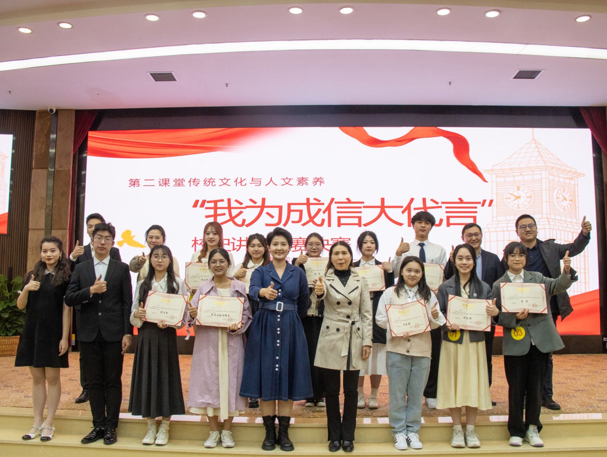 bv伟德国际体育官方网站