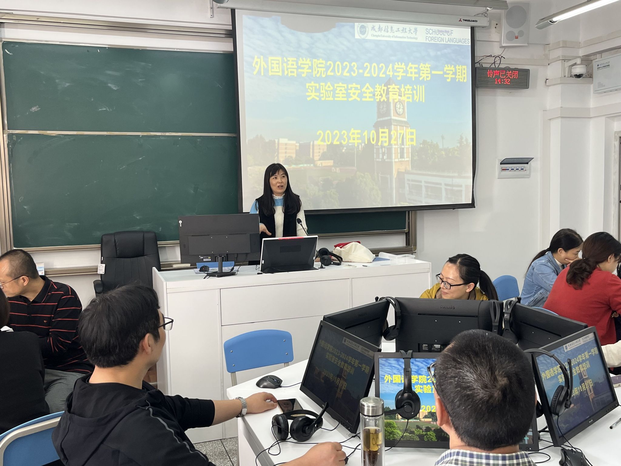 bv伟德国际体育官方网站