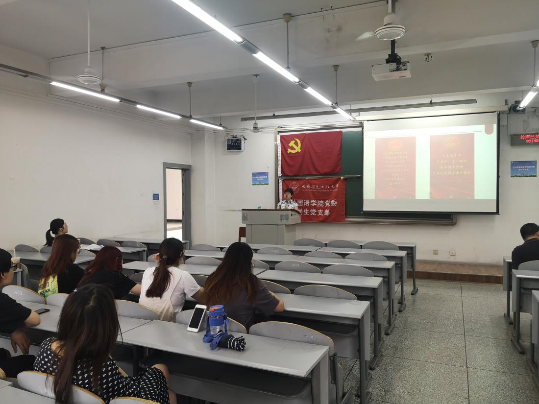 bv伟德国际体育官方网站