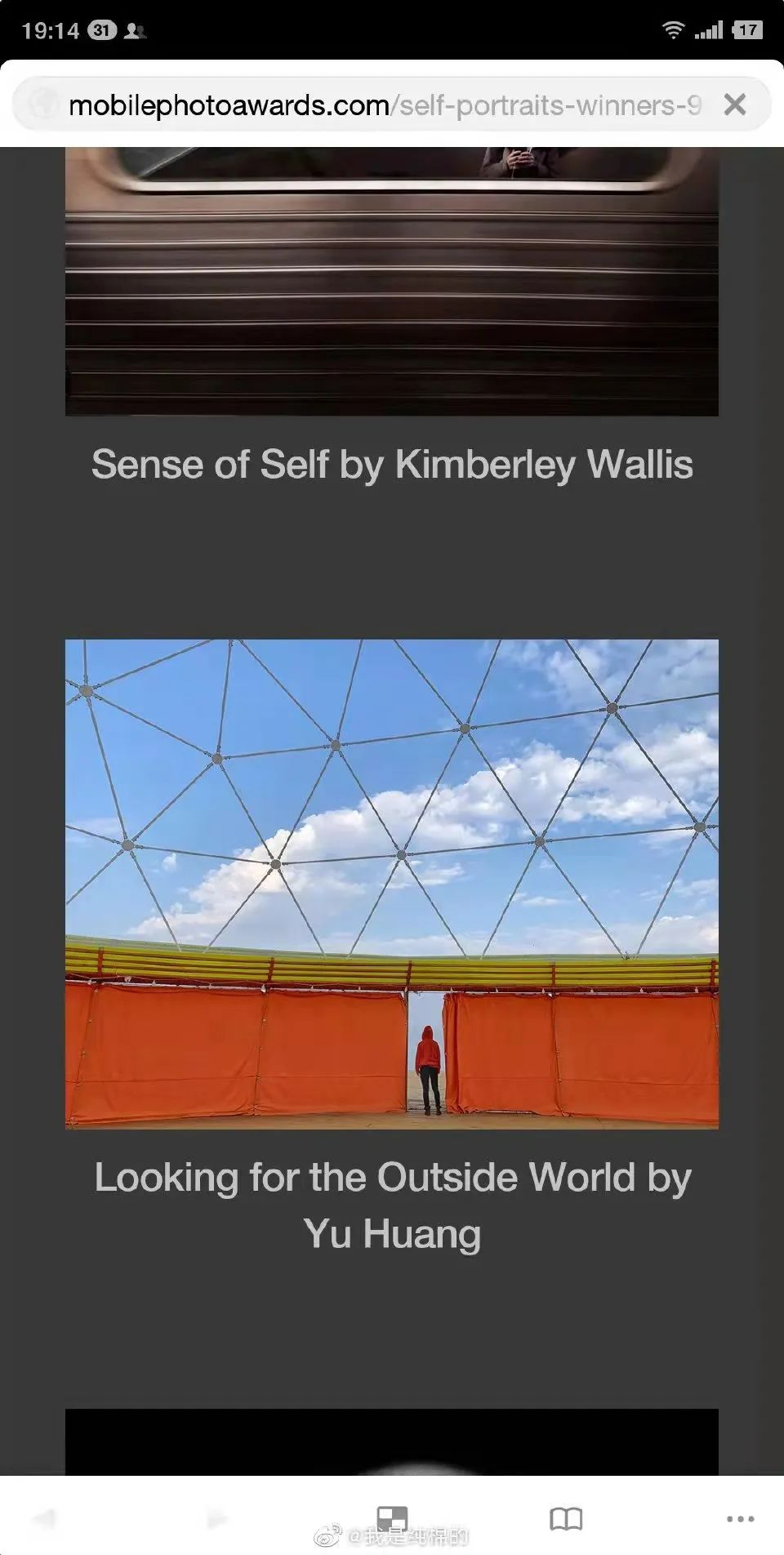 bv伟德国际体育官方网站