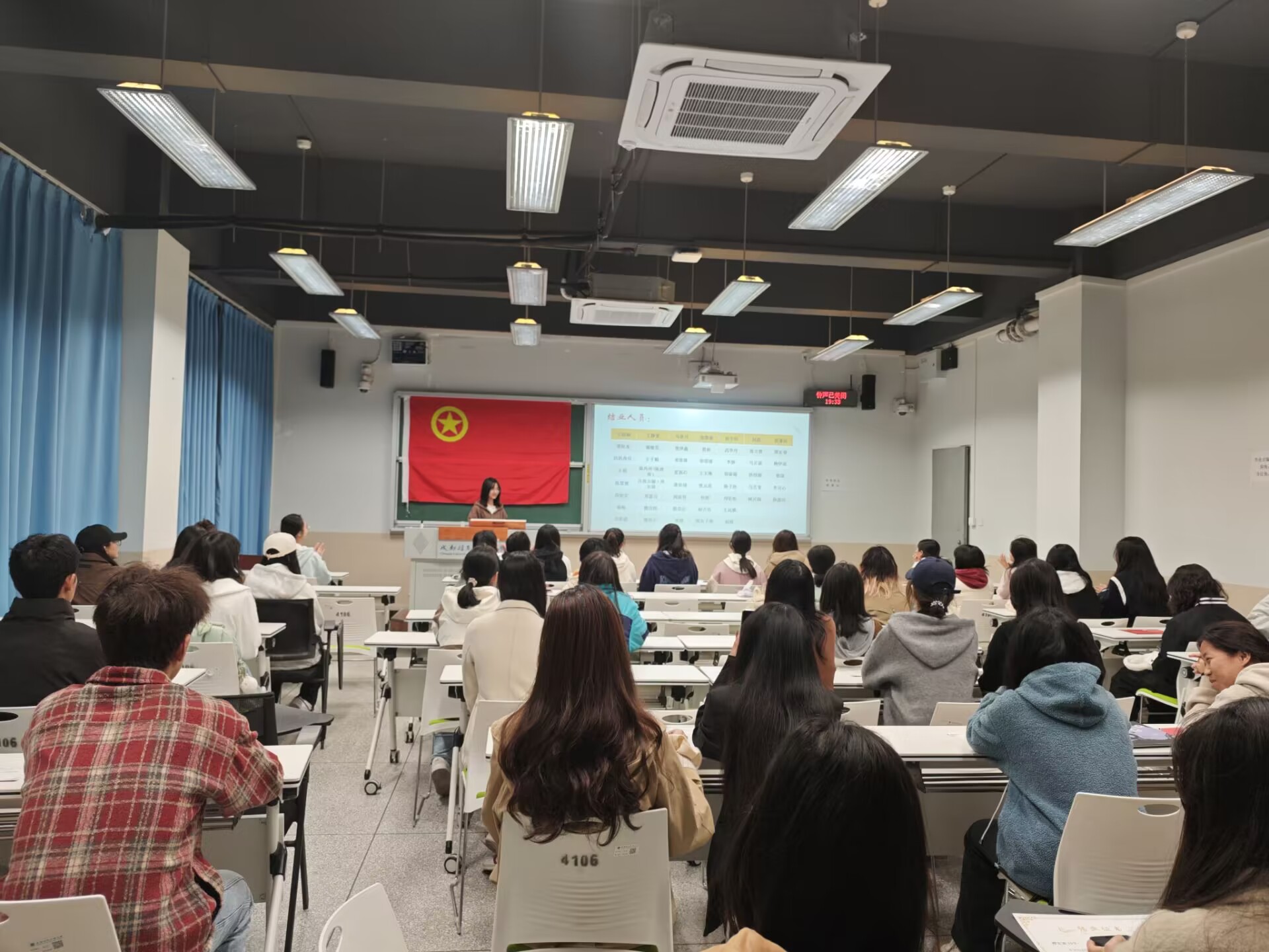 bv伟德国际体育官方网站