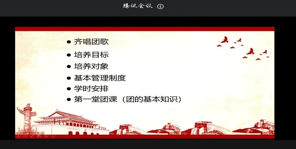 bv伟德国际体育官方网站