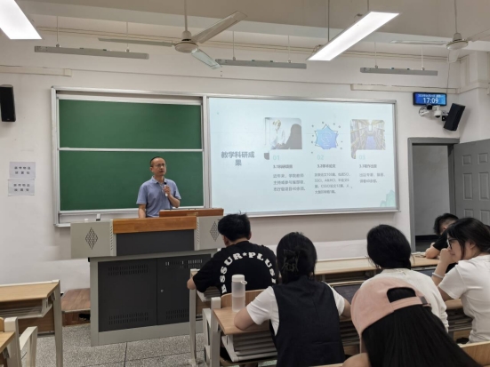 bv伟德国际体育官方网站