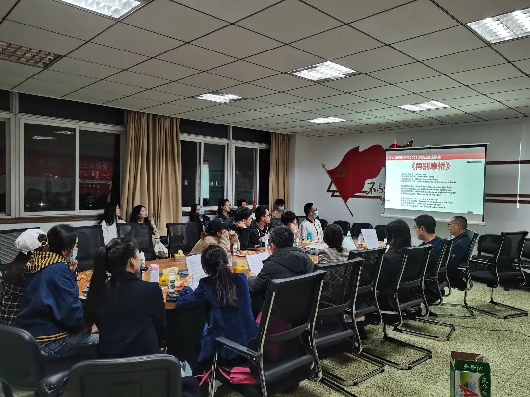 bv伟德国际体育官方网站