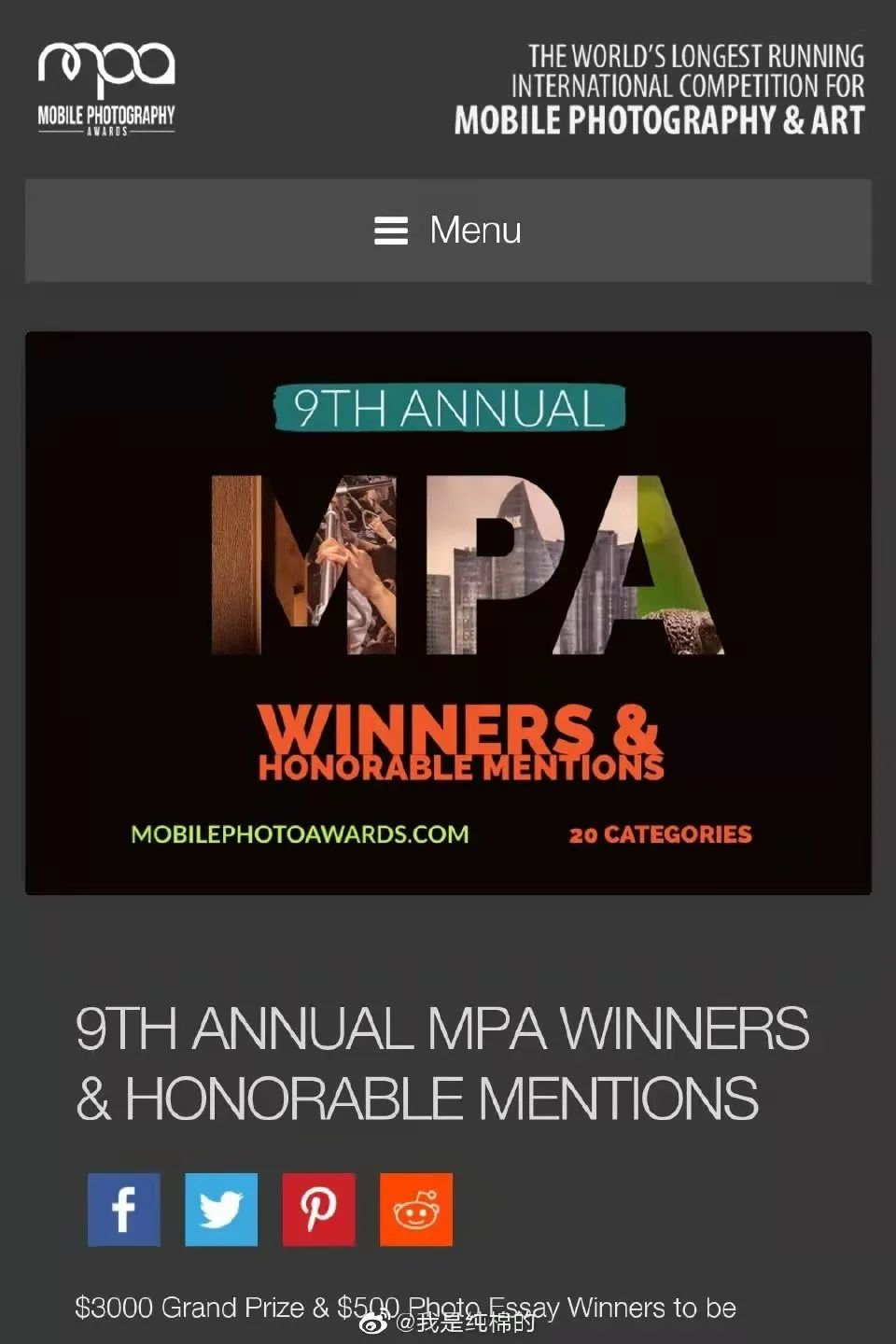 bv伟德国际体育官方网站