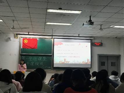 bv伟德国际体育官方网站