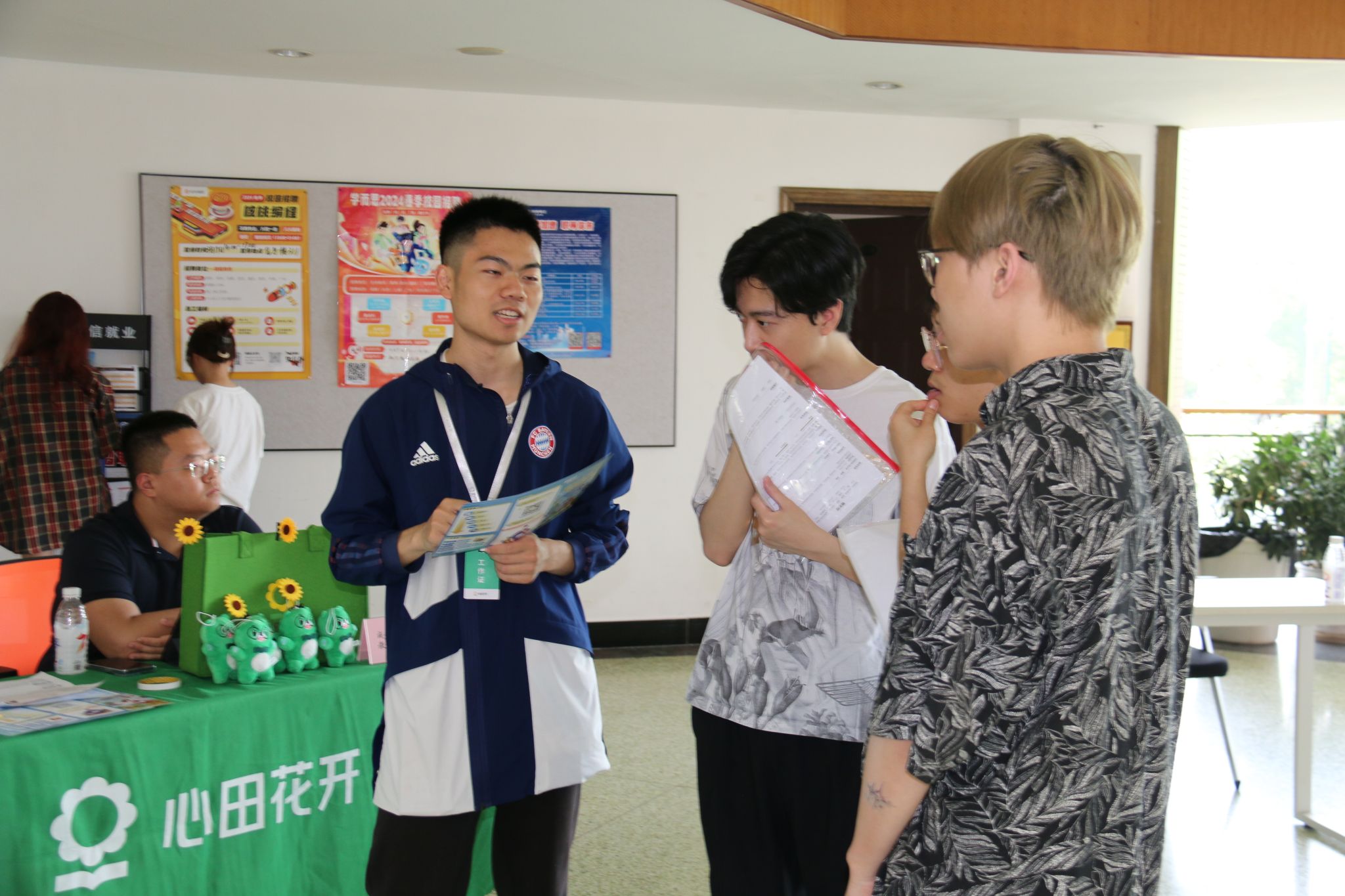 bv伟德国际体育官方网站